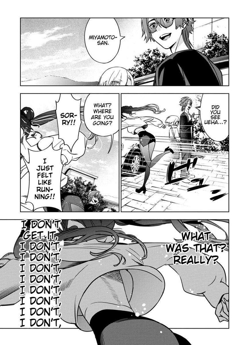 Now That We Draw - Chapter 28 image 22